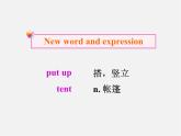 江苏省东海县横沟中学七年级英语下册 Unit 6 Outdoor fun Grammar课件