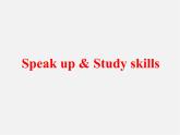牛津譯林初中英語七下Unit 6 Outdoor fun》Speak up & Study skills課件