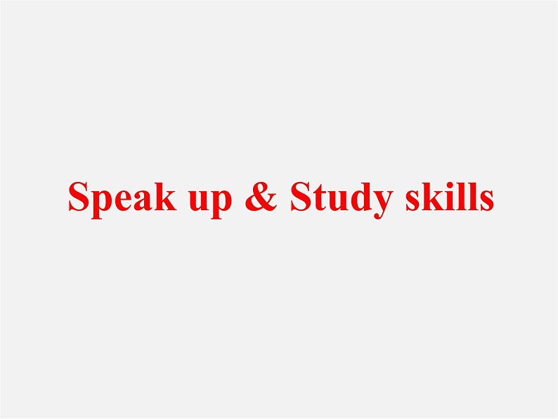 牛津译林初中英语七下Unit 6 Outdoor fun》Speak up & Study skills课件01