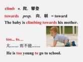 江苏省兴化市昭阳湖初级中学七年级英语下册《Unit 6 Outdoor fun Task》课件