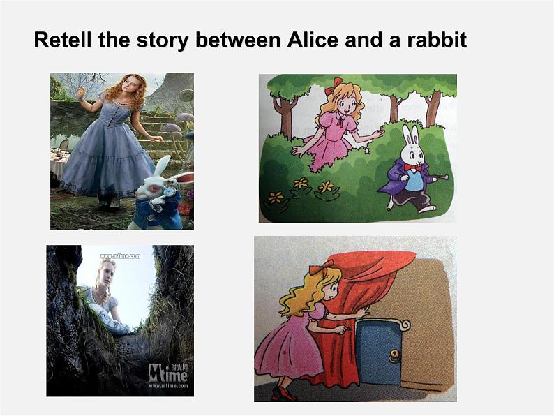 江苏省东海县横沟中学七年级英语下册 Unit 6 Outdoor fun Main Task课件04