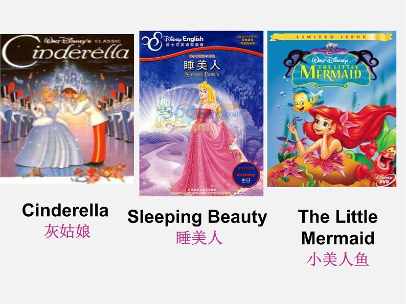 牛津译林初中英语七下 Unit 6 Outdoor fun Reading课件第3页