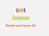 牛津译林版七年级下册Grammar教课内容课件ppt