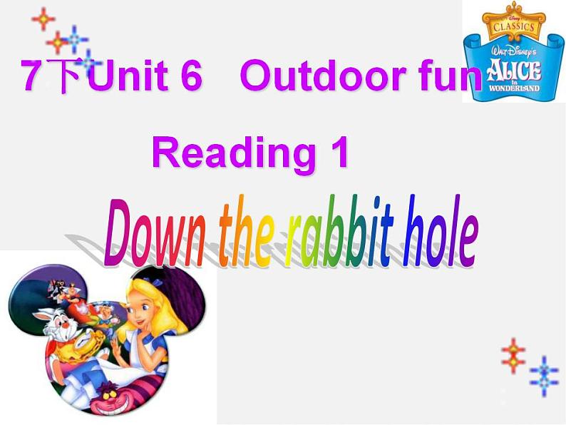 牛津译林初中英语七下Unit 6 Outdoor fun reading 1》课件01