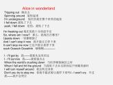 牛津译林初中英语七下 Unit 6 Outdoor fun Task课件