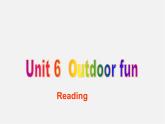 江苏省南京市长城中学七年级英语下册 Unit 6 Outdoor fun Reading课件