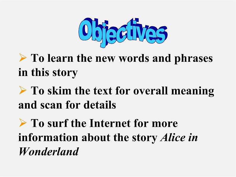 江苏省南京市长城中学七年级英语下册 Unit 6 Outdoor fun Reading课件05