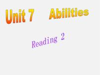 初中英语牛津译林版七年级下册Unit 7 AbilitiesReading背景图课件ppt