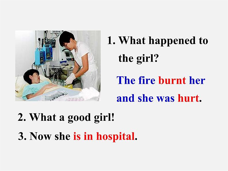 牛津译林初中英语七下Unit 7 Abilities》Reading 1课件第6页