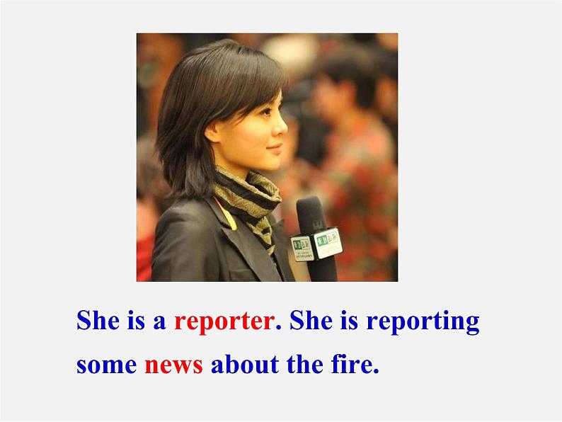 牛津译林初中英语七下Unit 7 Abilities》Reading 1课件第7页