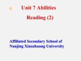 牛津译林初中英语七下 Unit 7 Abilities Reading（2）课件