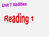牛津译林初中英语七下Unit 7 Abilities Reading 1课件
