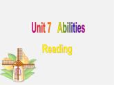 江苏省南京市长城中学七年级英语下册 Unit 7 Abilities Reading课件