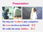 牛津译林初中英语七下Unit 7 Abilities》Welcome to the unit课件
