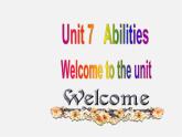 江苏省南京市长城中学七年级英语下册 Unit 7 Abilities Welcome to the Unit课件