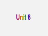 牛津譯林初中英語七下Unit 8 Pets Speak up & Study skills課件