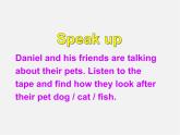 牛津译林初中英语七下Unit 8 Pets Speak up & Study skills课件