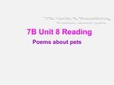 牛津译林初中英语七下Unit 8 Pets Reading课件