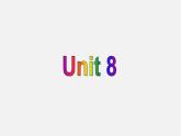 牛津译林初中英语七下 Unit 8 Pets welcome to the Unit课件