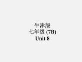 牛津译林初中英语七下Unit 8 Pets Main task课件