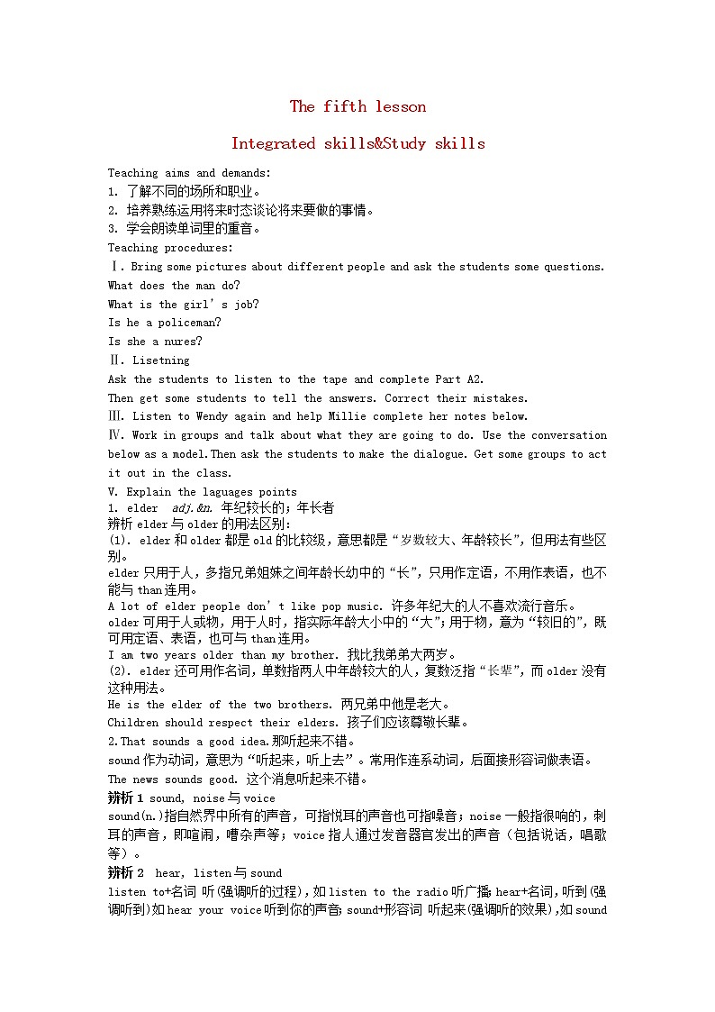 牛津译林初中英语七下Unit 2 Neighbours period 5 Integrated skills&Study skills教案01