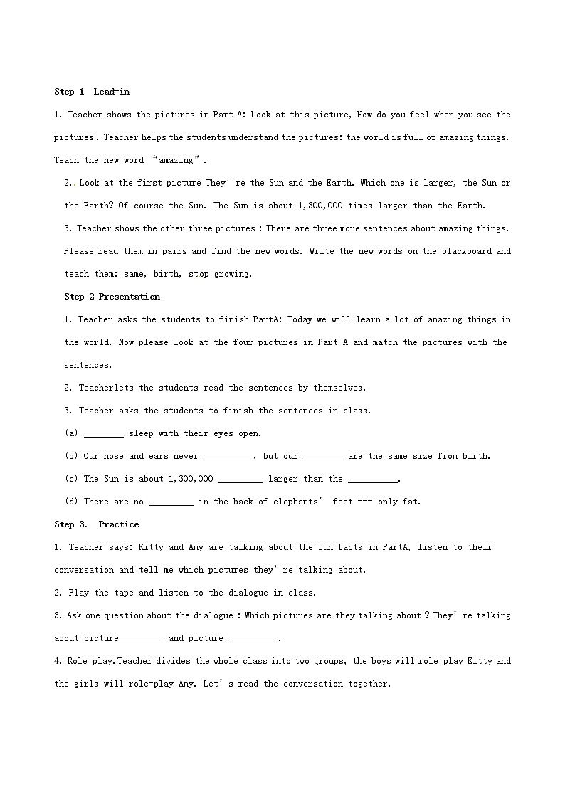 江苏省连云港市朝阳中学七年级英语下册 Unit 5 Amazing things Comic strip-Welcome to the Unit导学案（无答案）教案02