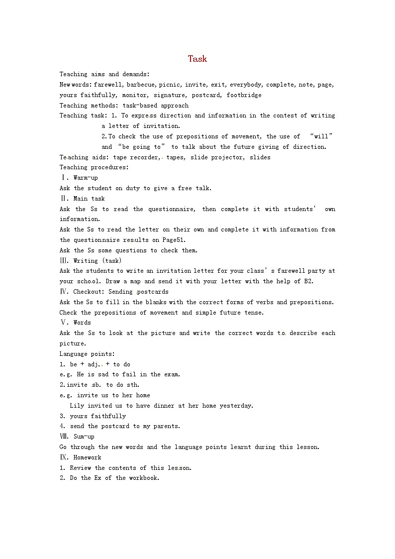 江苏省大丰市刘庄镇三圩初级中学七年级英语下册 Unit 4 Finding your way Task教案01