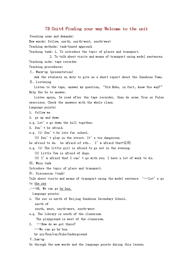 江苏省大丰市刘庄镇三圩初级中学七年级英语下册 Unit 4 Finding your way Welcome to the Unit教案01