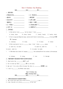 初中英语牛津译林版七年级下册Unit 6 Outdoor funReading教学设计及反思