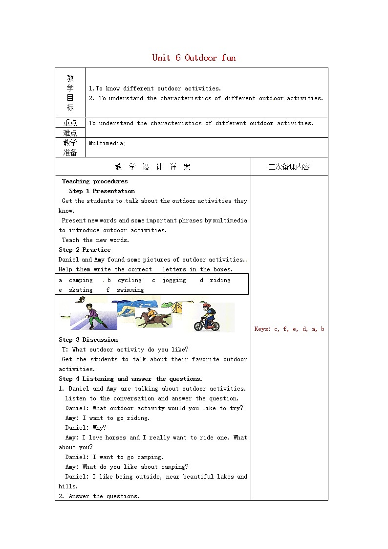 牛津译林初中英语七下Unit 6 Outdoor fun Welcome to the unit & Comic》教案01