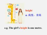江蘇省鹽城市亭湖新區(qū)實驗學校八年級英語上冊 Unit 1 Friends Grammar課件