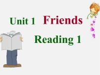 牛津译林版八年级上册Reading多媒体教学ppt课件