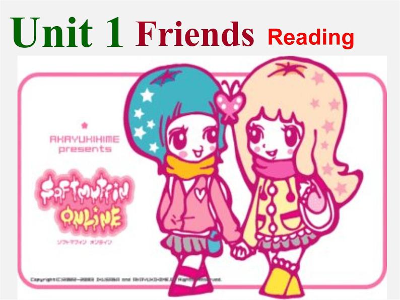 江苏省永丰初级中学八年级英语上册 Unit 1 Friends Reading III课件第1页