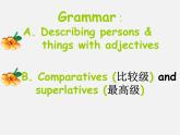 江蘇省句容市后白中學八年級英語上冊 Unit 1 Friends Grammar課件