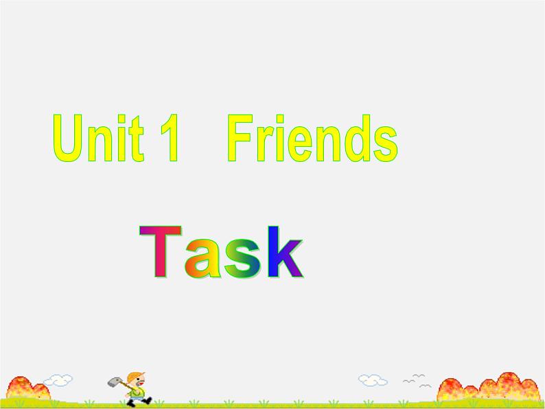 江苏省永丰初级中学八年级英语上册 Unit 1 Friends Task课件201