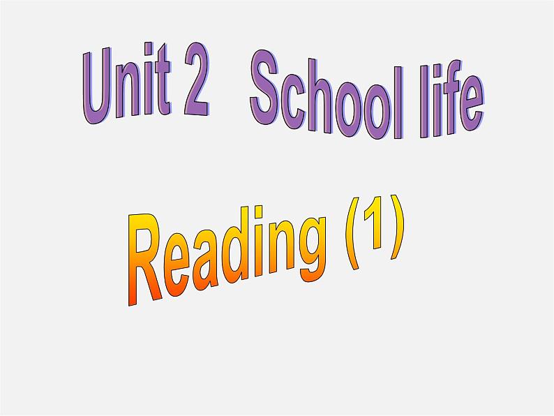 江苏省盐城市亭湖新区实验学校八年级英语上册 Unit 2 School life Reading 1课件01