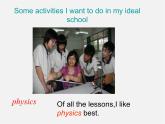 江蘇省句容市后白中學(xué)八年級(jí)英語(yǔ)上冊(cè) Unit 2 School life Task課件