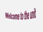 江苏省东海县横沟中学八年级英语上册 Unit 2 School life Welcome to the Unit课件