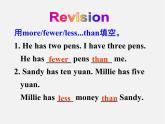江蘇省東?？h橫溝中學(xué)八年級英語上冊 Unit 2 School life Study skills課件