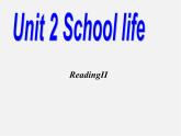 江苏省句容市后白中学八年级英语上册 Unit 2 School life reading 2课件