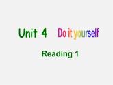 江苏省兴化市昭阳湖初级中学八年级英语上册 Unit 4 Do it yourself Reading课件1