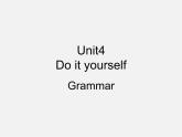 江苏省永丰初级中学八年级英语上册 Unit 4 Do it yourself grammar课件