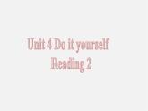 江苏省八年级英语上册 Unit 4 Do it yourself Reading 2课件
