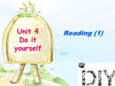 浙江师范大学附属中学八年级英语上册 Unit 4 Do it yourself Reading课件