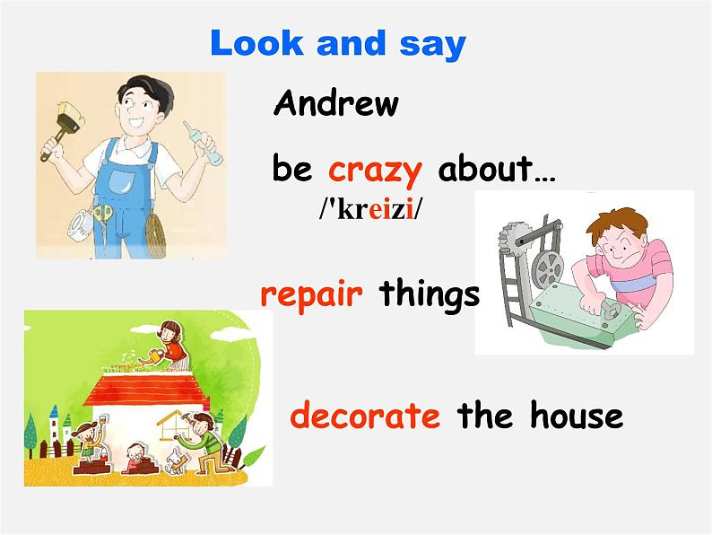 浙江师范大学附属中学八年级英语上册 Unit 4 Do it yourself Reading课件第8页