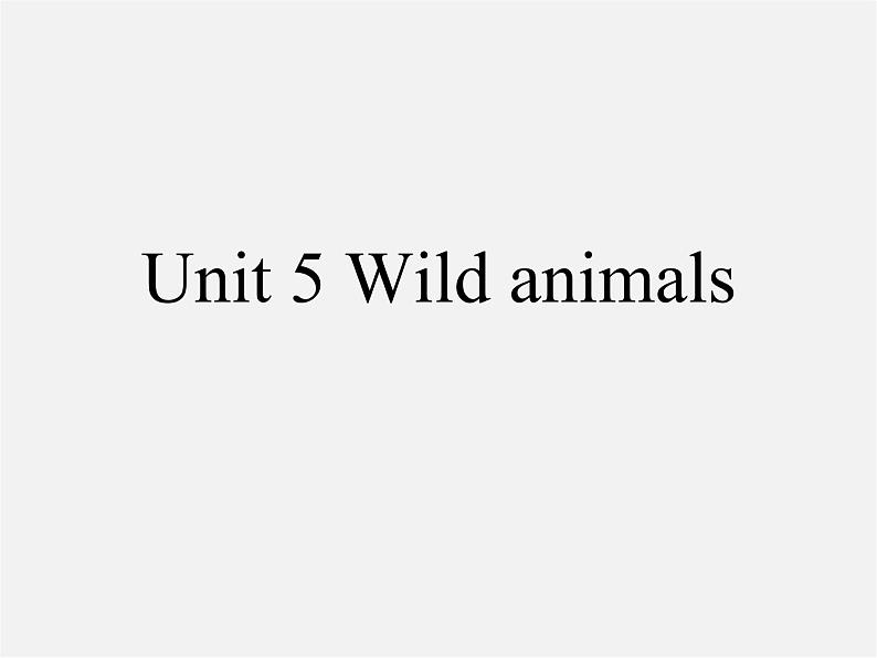 江苏省连云港市东海晶都双语学校八年级英语上册 Unit 5 Wild animals Reading 2课件01