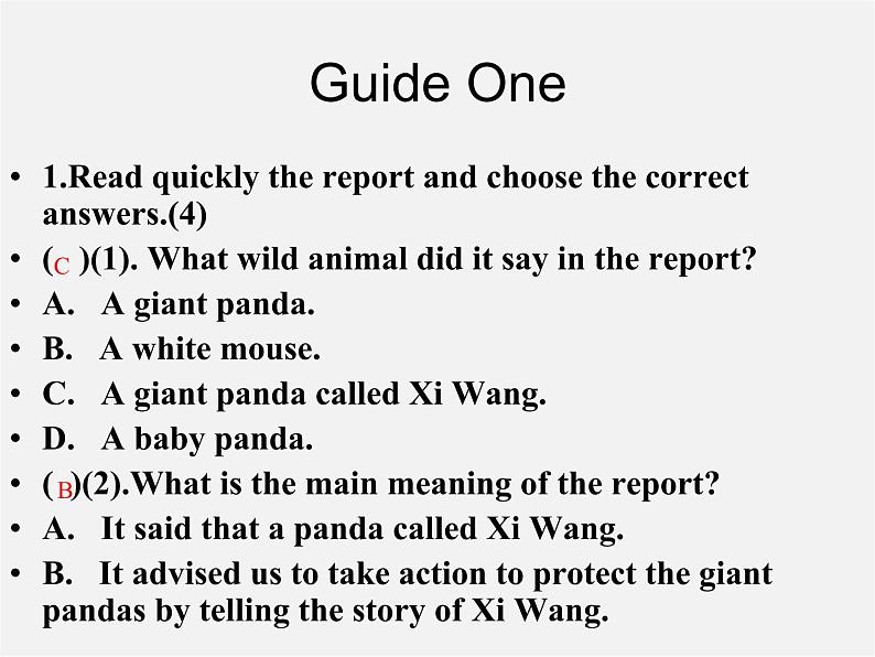 江苏省连云港市东海晶都双语学校八年级英语上册 Unit 5 Wild animals Reading 1课件03