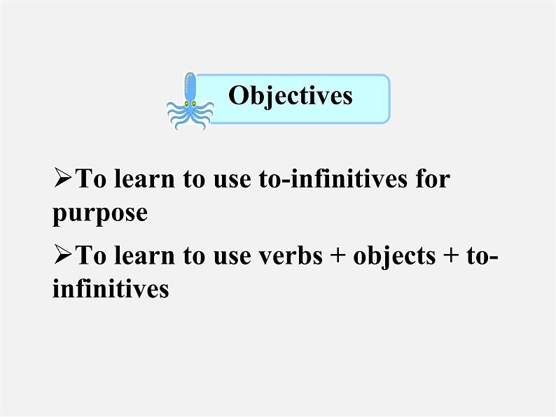 江苏省句容市后白中学八年级英语上册 Unit 6 Bird watching Grammar课件第2页