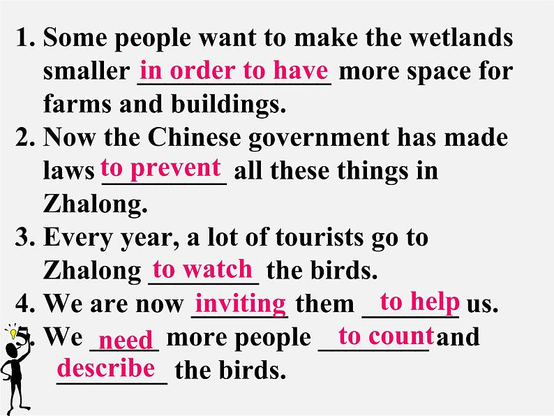 江苏省句容市后白中学八年级英语上册 Unit 6 Bird watching Grammar课件第3页