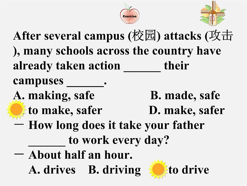 江苏省句容市后白中学八年级英语上册 Unit 6 Bird watching Grammar课件第4页